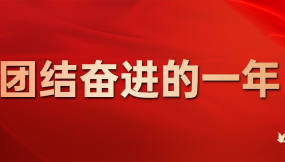  甘肅物流集團：進口班列提速  助力西部糧食大通道建設