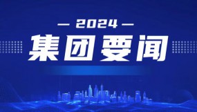  甘肅國際物流集團：擴大“朋友圈” 外向型經(jīng)濟跑出“加速度”