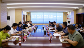  甘肅國際物流集團(tuán)與蘭州宣天下信息科技有限公司座談交流