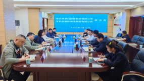  甘肅國際物流集團(tuán)與連云港港口集團(tuán)座談交流