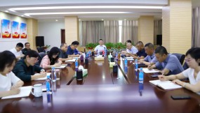  甘肅國際物流集團召開2025年安委會第三次全體（擴大）會議