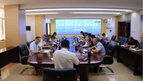  甘肅國(guó)際物流集團(tuán)召開9月份生產(chǎn)經(jīng)營(yíng)調(diào)度會(huì)