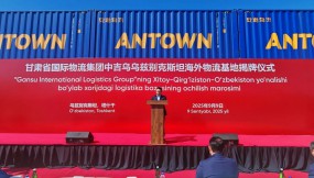  張鐵強(qiáng)帶隊(duì)拓展中亞市場