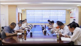  甘肅國(guó)際物流集團(tuán)召開深入貫徹中央八項(xiàng)規(guī)定精神學(xué)習(xí)教育總結(jié)會(huì)