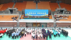  三載筑基業(yè) 絲路鏈全球——甘肅國際物流集團(tuán)第三屆職工運(yùn)動(dòng)會(huì)圓滿落幕